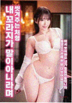 高清视频在线观看影片逆风的路口